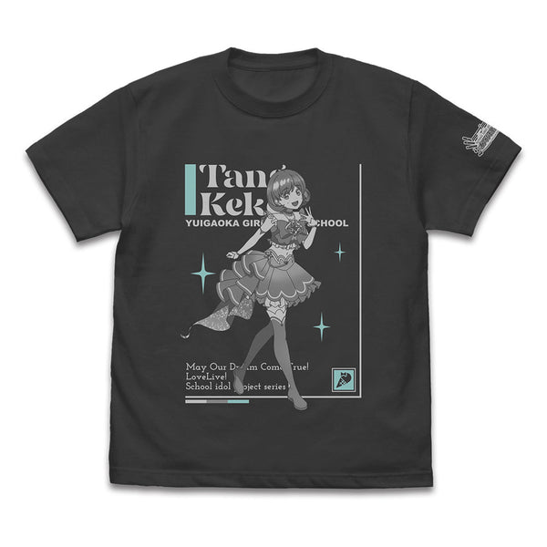 『ラブライブ!スーパースター!!』唐可可 Tシャツ DREAM LIVE!! Ver. スミ S